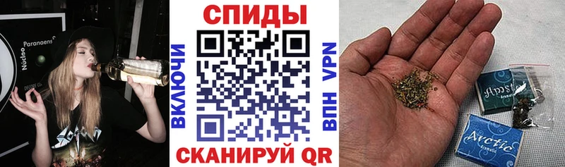 сайты даркнета телеграм  Чебаркуль  Бутират Butirat 