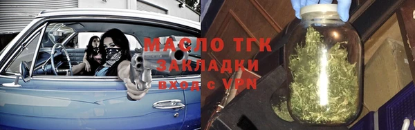 СК Краснотурьинск