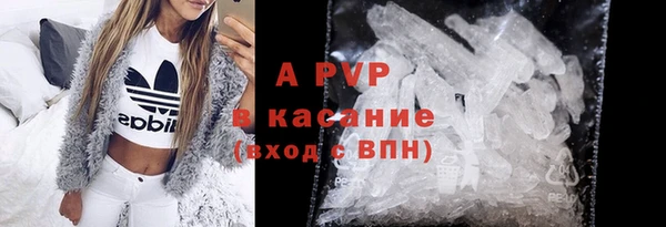 СК Краснотурьинск