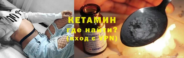 СК Краснотурьинск