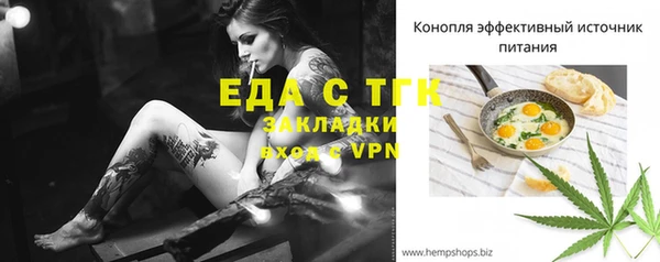 СК Краснотурьинск