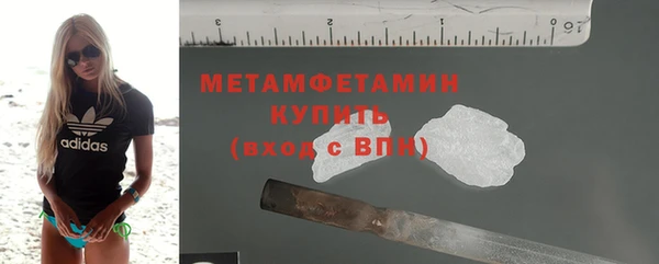 mdpv Корсаков