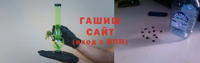 метамфетамин Красноперекопск