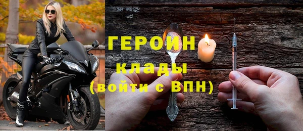 прущая мука Краснослободск