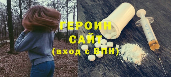 СК Краснотурьинск