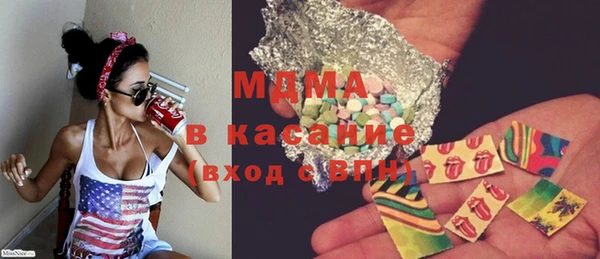 кокаин колумбия Иноземцево