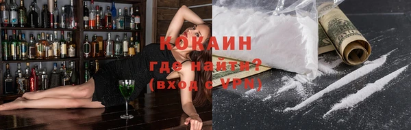 СК Краснотурьинск