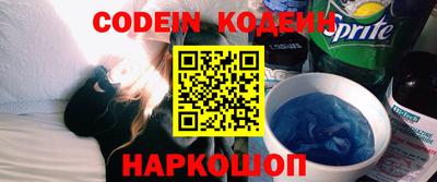 PSILOCYBIN Кимры
