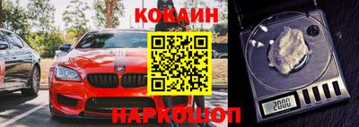 PSILOCYBIN Кимры