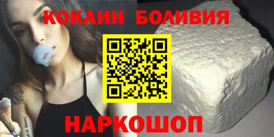 mix Краснокаменск