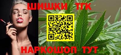 PSILOCYBIN Кимры