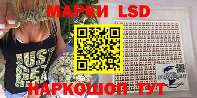 PSILOCYBIN Кимры