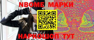 PSILOCYBIN Кимры