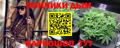 PSILOCYBIN Кимры