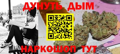 соль ск Кингисепп