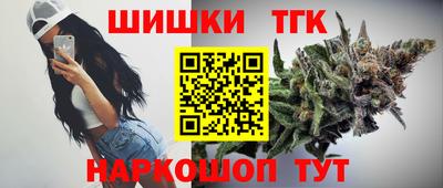 соль ск Кингисепп