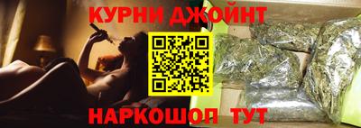 меф Кинель