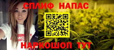 PSILOCYBIN Кимры