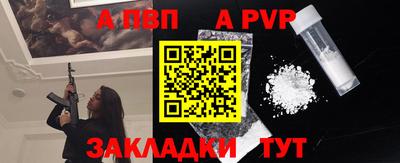 PSILOCYBIN Кимры