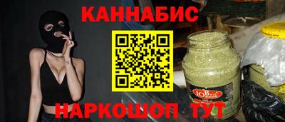 соль ск Кингисепп