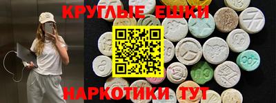 jwh Краснознаменск
