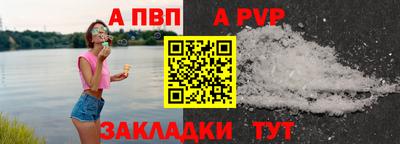 MESCALINE Краснодар