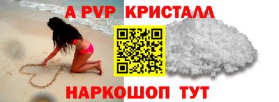 PSILOCYBIN Кимры