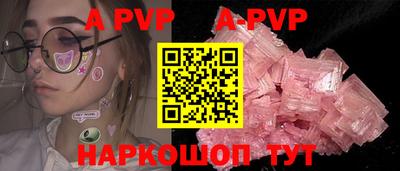 PSILOCYBIN Кимры