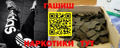 соль ск Кингисепп