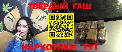 PSILOCYBIN Кимры