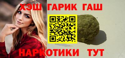 меф Кинель