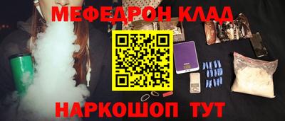 соль ск Кингисепп