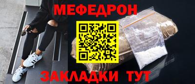 PSILOCYBIN Кимры
