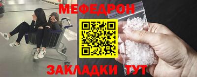 соль ск Кингисепп
