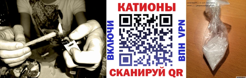 Мефедрон mephedrone  купить   Чебаркуль 